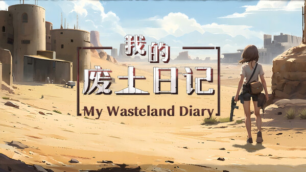 MyWastelandDiaryPreview . trailer thumbnail