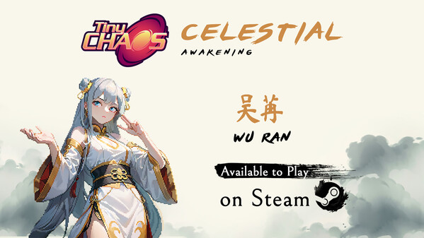Celestial Awakening Trailer trailer thumbnail