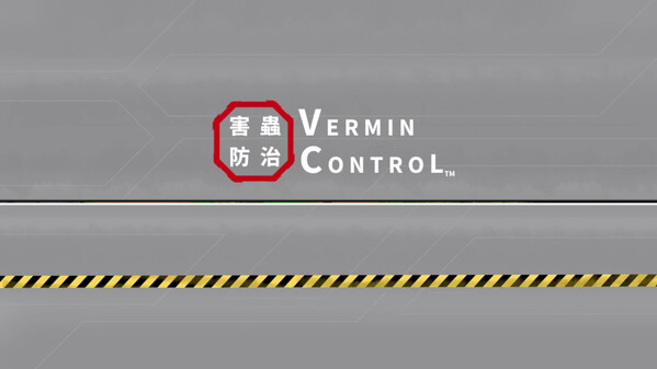 Vermin Control trailer thumbnail