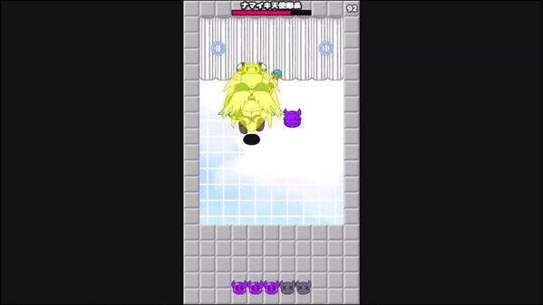 予告動画 trailer thumbnail