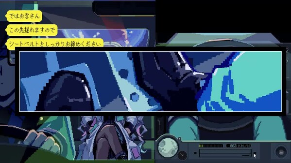 1st PV trailer thumbnail