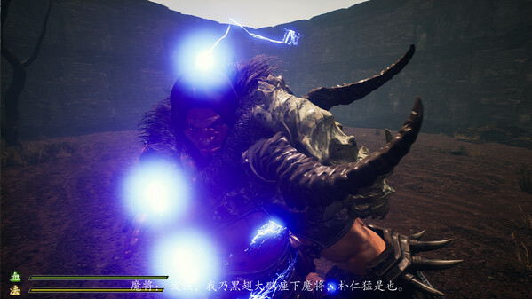 无双 trailer thumbnail