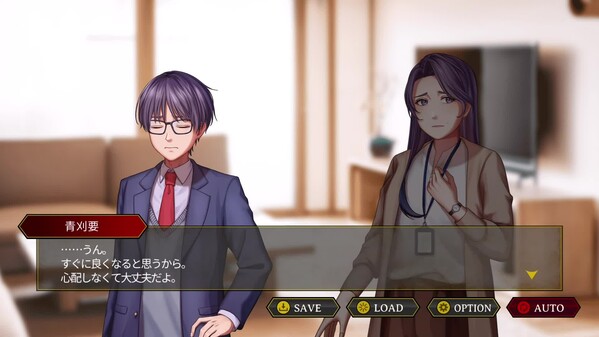 テスト trailer thumbnail