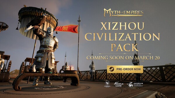 Xizhou trailer thumbnail