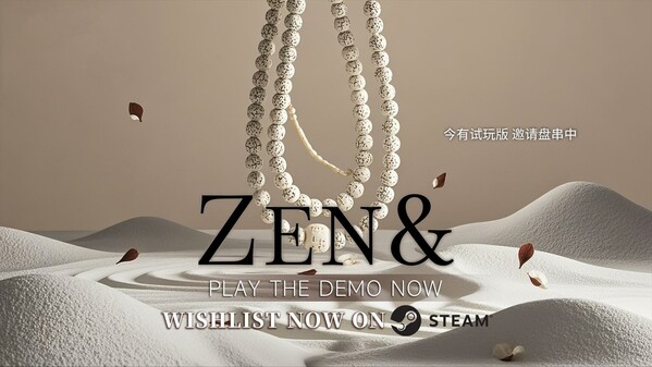 Chuan DEMO PV trailer thumbnail