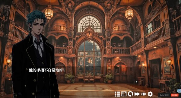gamecut trailer thumbnail