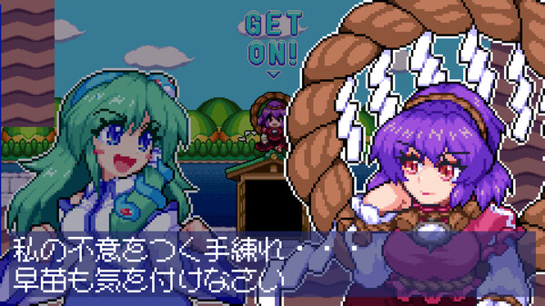 SANAE_steam3rd_trailer trailer thumbnail