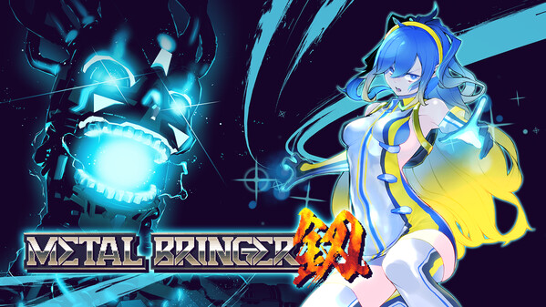Release Date Trailer trailer thumbnail