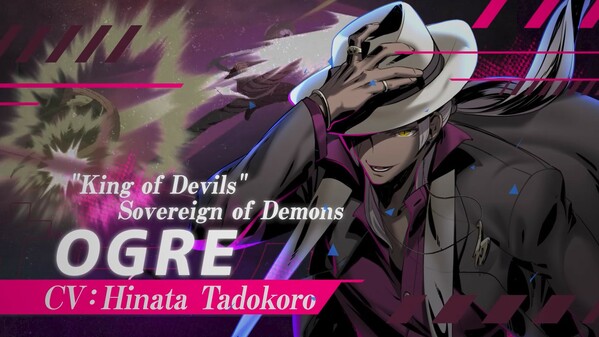 UNI2 Ogre ENG trailer thumbnail