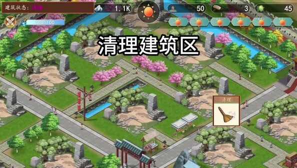 demo玩法简介，不代表最终成品 trailer thumbnail