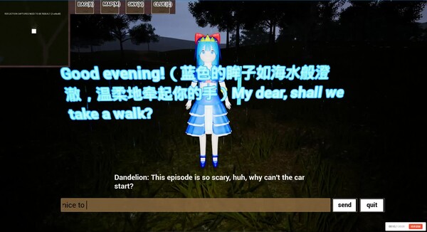 AI对话 trailer thumbnail