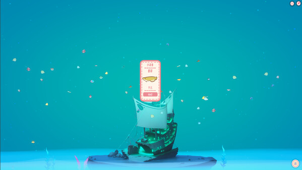 游戏内截图 trailer thumbnail