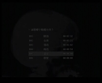 PV2 trailer thumbnail