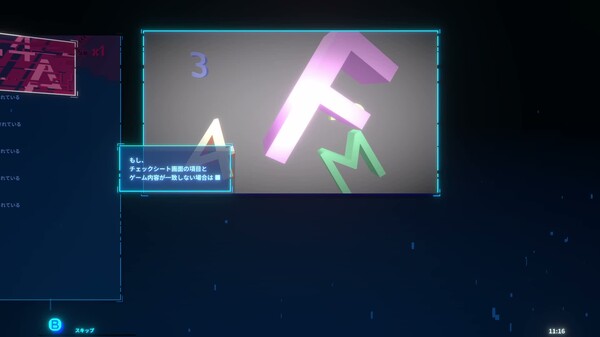 Game Play trailer thumbnail