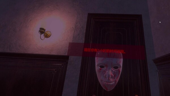 3 trailer thumbnail