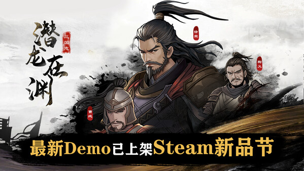 新品节宣传片 trailer thumbnail