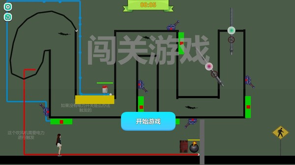 闯关游戏演示饰品 trailer thumbnail