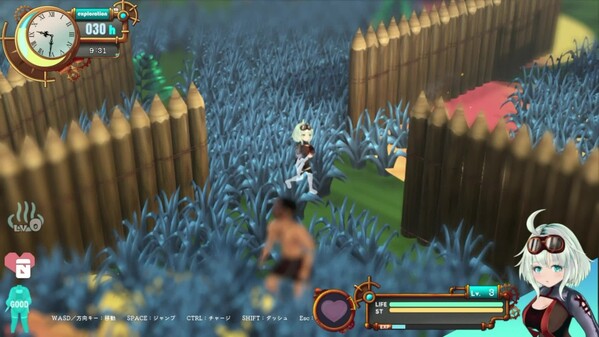 日本語PV最新版 trailer thumbnail