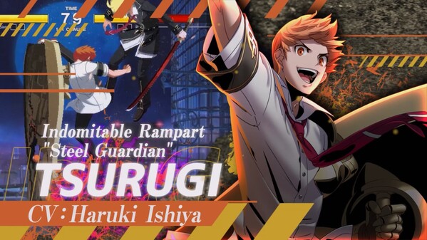 UNI2 Tsurugi ENG trailer thumbnail