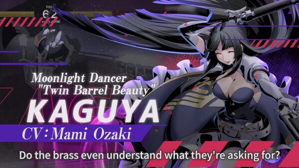 UNI2 Kaguya ENG trailer thumbnail