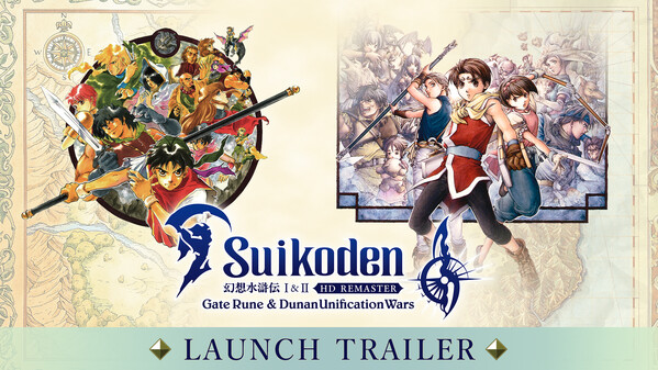 Launch Trailer trailer thumbnail