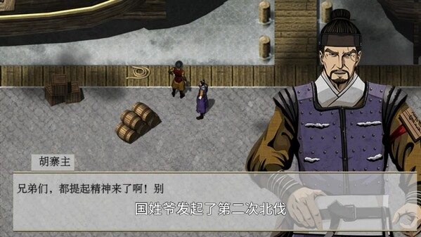 首发pv trailer thumbnail