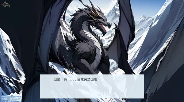 试玩 trailer thumbnail