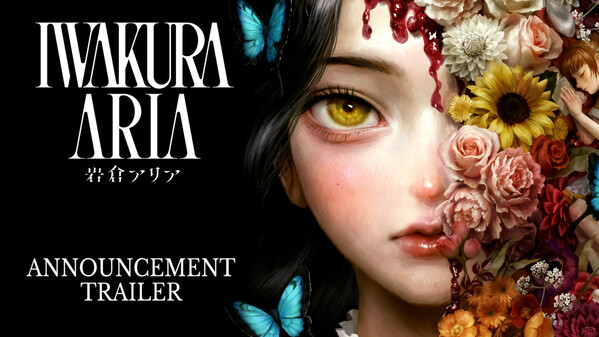 Iwakura Aria - Announcement Trailer trailer thumbnail