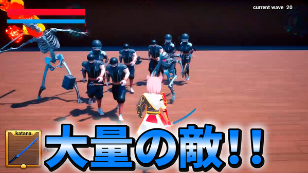 レベル20　特別公開‼ trailer thumbnail