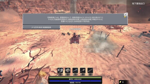 新版本 trailer thumbnail
