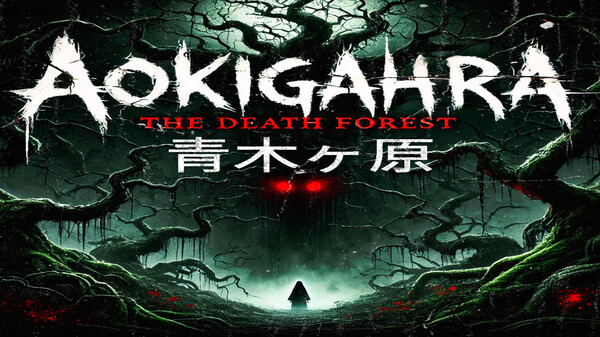 trailer trailer thumbnail