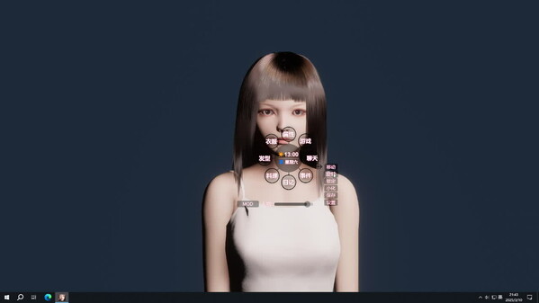s1 trailer thumbnail