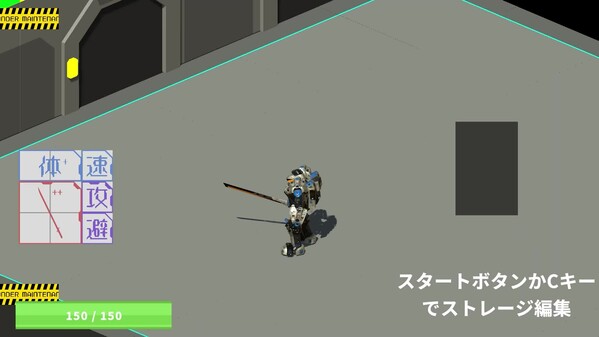 Custom Hero trailer thumbnail