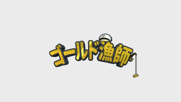 宣傳片 trailer thumbnail