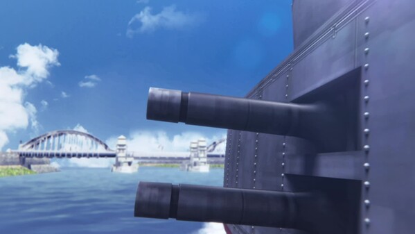 Announcement Trailer (EN) trailer thumbnail
