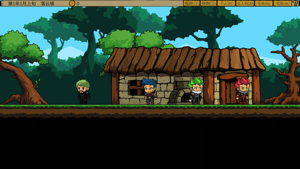 CannonFodderBrothers trailer thumbnail