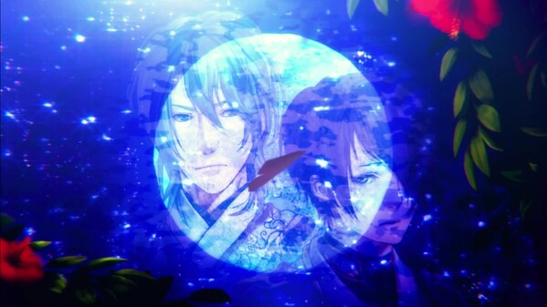 Opening trailer thumbnail