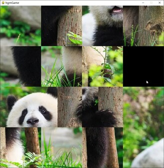 panda trailer thumbnail