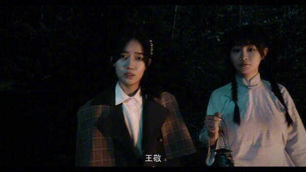 pv1 trailer thumbnail