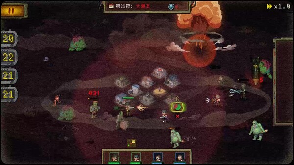 pvz trailer thumbnail