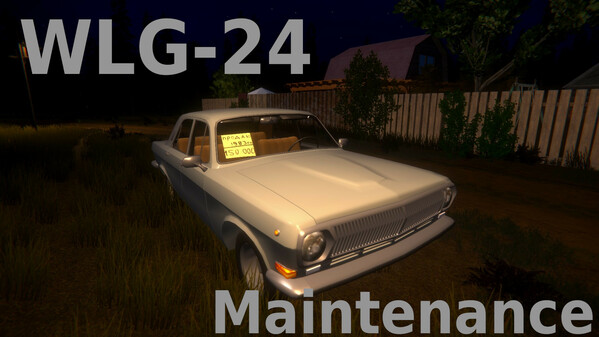 WLG-24 Maintenance trailer thumbnail