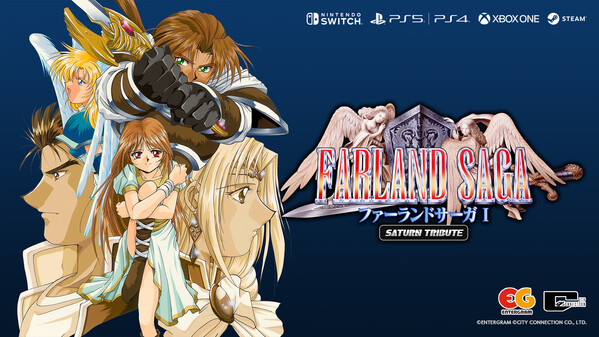 FARLAND SAGA I Saturn Tribute - Trailer #1 trailer thumbnail