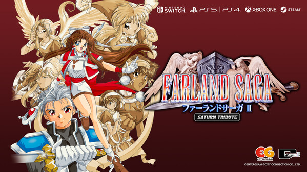 FARLAND SAGA II Saturn Tribute - Trailer #1 trailer thumbnail