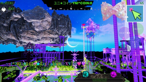 yni^2025.03.13.1★☆🩷💜⑅NYY⑅「ユ二ゲーム」☆彡^ trailer thumbnail