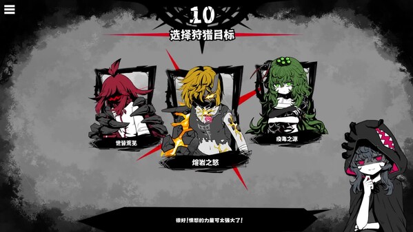 玩法 trailer thumbnail