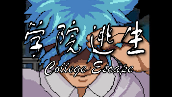 OP trailer thumbnail