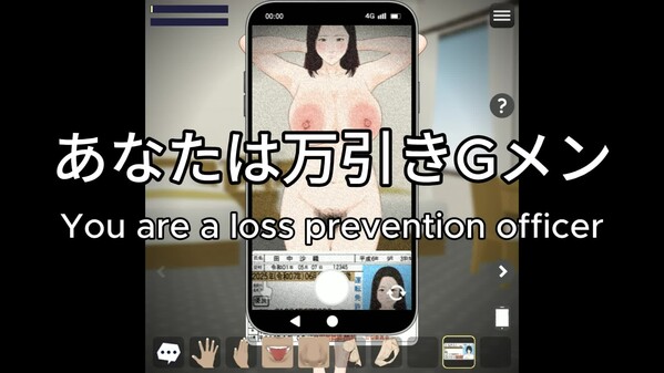 PV trailer thumbnail