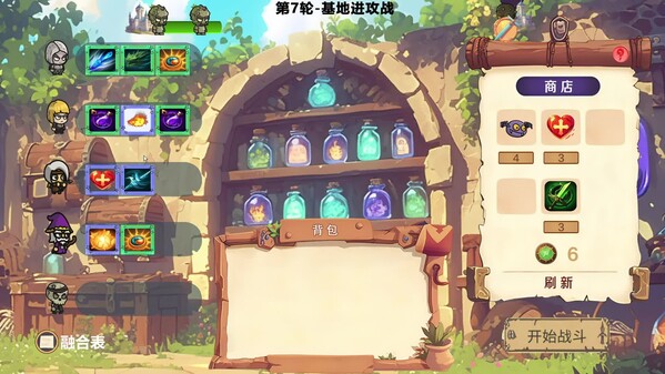 宣传片3.18 trailer thumbnail