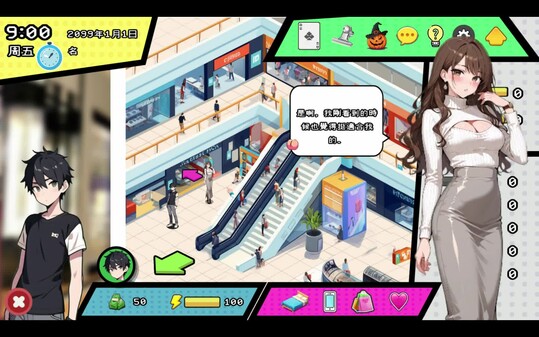5girls trailer thumbnail
