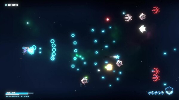 Refighter Exciting Preview trailer thumbnail
